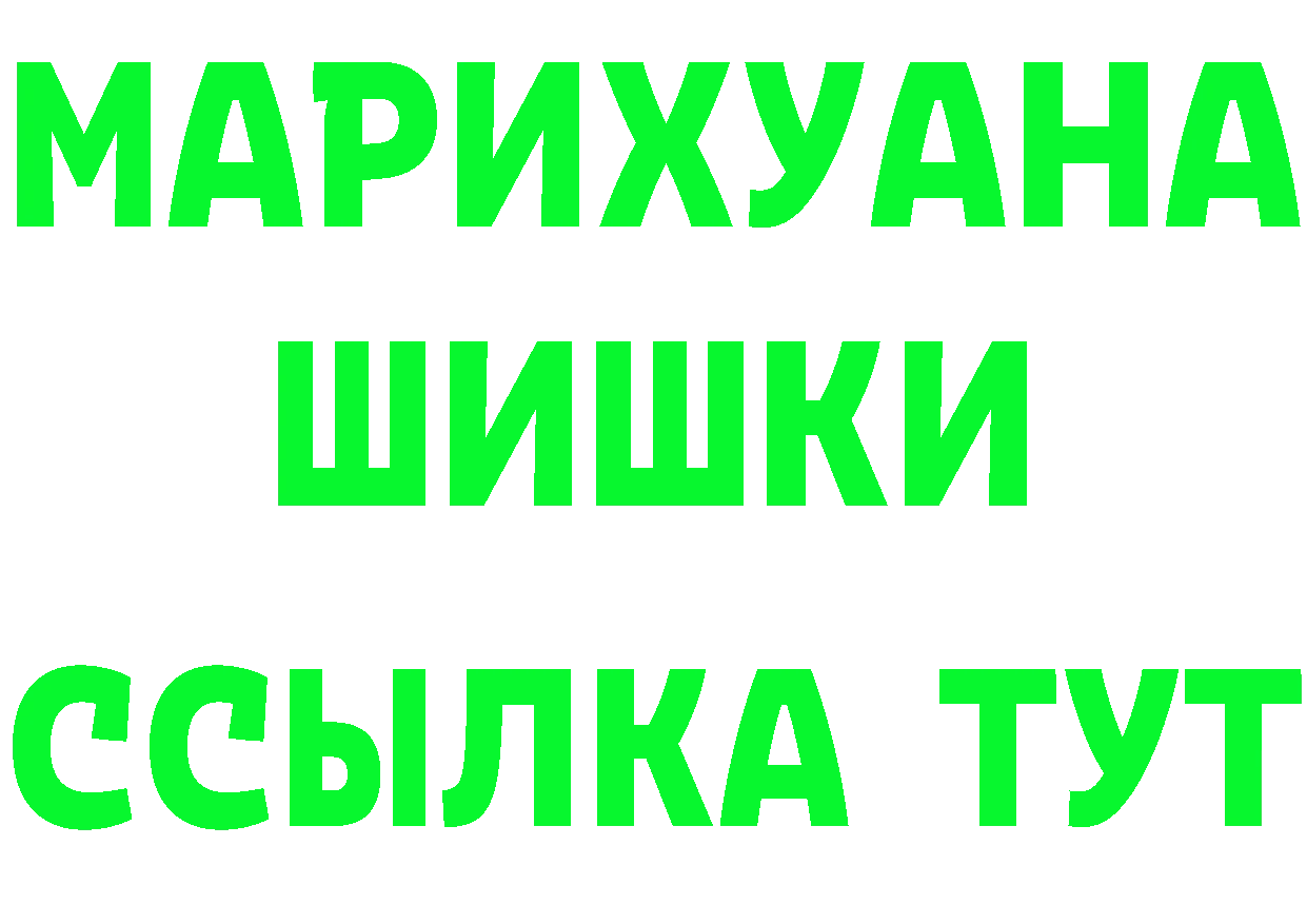 АМФ VHQ зеркало дарк нет kraken Георгиевск